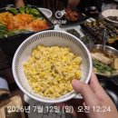 야호살롱 | 인천 구월동 숯불닭발 맛집 달군숯불닭발 야식 후기