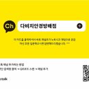 다비치안경방배점 네이버블로그