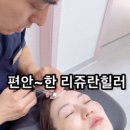 루나크 이미지