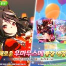 프리티PC 이미지