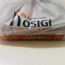 호식이두마리치킨 사동점 | 호식이두마리치킨 플라윙 후기 윙봉 세트 후기 I 해운대우동점