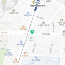아이스크림할인매장상도점