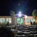 제천IC충전소 이미지