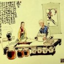 “편리함에 맡기면 생각은 녹슨다(동아일보)/[빛명상]미래 인재의조건 / 빛VIIT속의 언어 / 비과학, 반과학, 탈과학도 아닌 초과학적 이미지