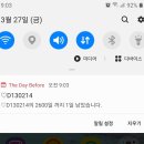 대우굿모닝약국 | 금요일일상 / 종로 효성주얼리시티 지하상가 푸드코트 파스타 맛집 YP 파스타 ♥