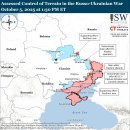러시아 공세 작전 평가, 2025년 10월 5일 이미지