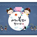 송기권 이미지