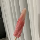 (주)우리 이미지