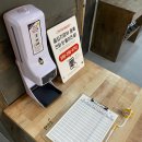 오투 당구장 이미지