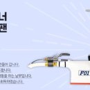 주식회사 남부산업개발 이미지