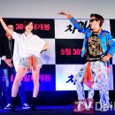 라인댄스㈜ 이미지