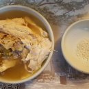 솔내음가득히 이미지