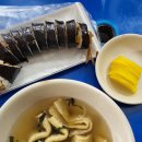 밤골약국 | 뚜벅이 두 자매가 떠난 속초여행 1일차(2023.1.9.-10.)