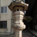 동명불원 이미지