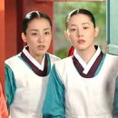 장금이 - 문경시 | 장금이