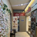 세븐일레븐 대전가양행복점 | 가성비 가양역 마라탕 맛집 | '마라퀸 가양역점' 소고기 양고기 무제한 마라샹궈 후기