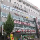 서원슈퍼 이미지