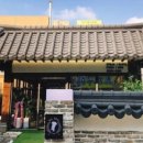 부평시장 공영주차장옆 이미지