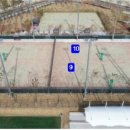 조치원체육공원(테니스장) 이미지