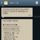 고르드 명동점