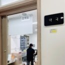 성심미소약국 이미지