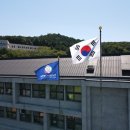 글로벌드론항공 이미지