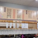 막끌리나 - 광산구 | 막끌리나