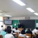 전주솔빛중학교 이미지