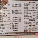 칠성한우촌 | 강원 정선 하이원cc 맛집 라운딩전 새벽 아침식사(칠성한우촌) 2022년 8월초