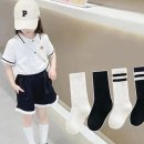 엠케이(MK) 이미지