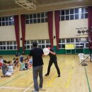 증약초등학교 이미지