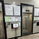 의료법인나래의료재단 나래의원 | [나래의료재단] 독감 백신 GSK 4가 접종 후기