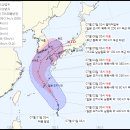 제4호 태풍 '에어리' 이미지