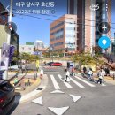 성서수약국 이미지