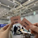 시몬스제일가구