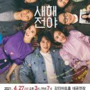 강진-27 이미지