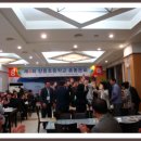 장흥초등학교 이미지