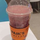 여장군PC 이미지