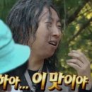 하이라이트키친 이미지