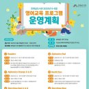 호매실로 이미지