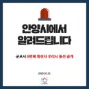 군포효사랑요양원 이미지