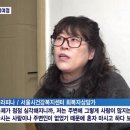 25/03/04 대물림되는 &#39;&#39;알코올 중독&#39;&#39; 이미지