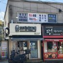 최동규 행정사 사무소 이미지