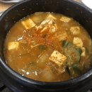 더하다 신모라점 이미지