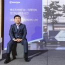 ㈜나는 이미지
