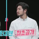 김희은 카카오 검색결과