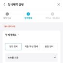 마이핸즈 이미지