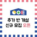 아이트미술학원