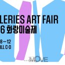 역동성-공간확산 이미지