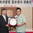 여주썬밸리 컨트리클럽 이미지